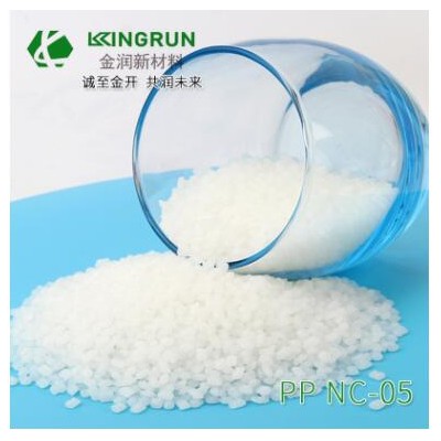 東莞金潤廠家供應(yīng) 電子電器部件原料 聚丙烯PP高沖擊運(yùn)動(dòng)器材顆粒