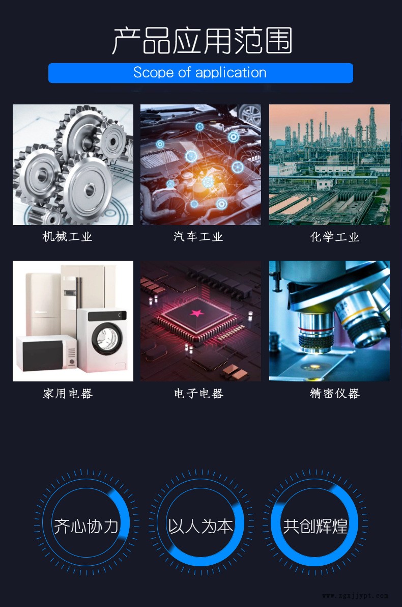 稿定設(shè)計-5