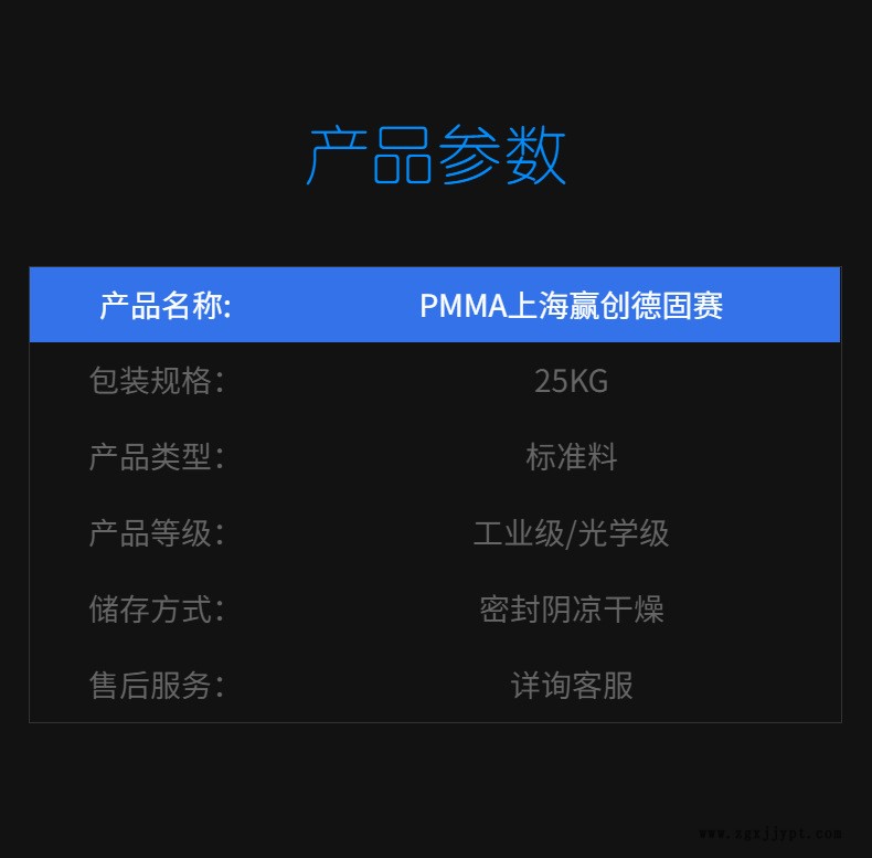 稿定設(shè)計-4