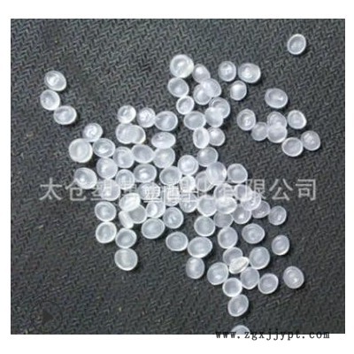 現(xiàn)貨供應(yīng) PP 臺(tái)灣化纖 K8065 擠出級(jí) 注塑級(jí) 抗靜電 電子電器部件