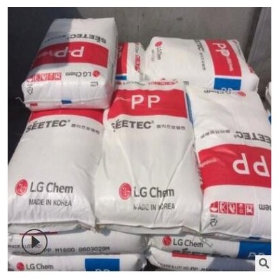 PP/LG化學/M1400 透明級,高抗沖 溶指8 聚丙烯 嵌段共聚物 舉報 本產(chǎn)品采購屬于商業(yè)貿(mào)易行為 startPlay 00:10 00:10   PP/LG化學/M1400 透明級,高抗沖 