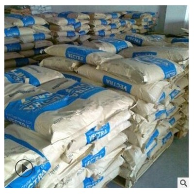 現(xiàn)貨阻燃PBT/日本寶理/3226 級 增強(qiáng)級 熱穩(wěn)定性 汽車部件pbt