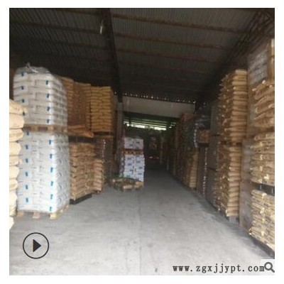 PA66/德國巴斯夫/A3WG6 耐高溫 熱穩(wěn)定性 高剛性 玻纖增強30