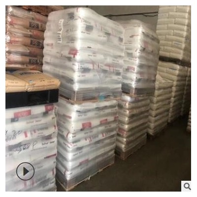 PC/ABS 基礎(chǔ)創(chuàng)新塑料(美國(guó)) MC1300-100注塑級(jí)高抗沖高流動(dòng)易電鍍