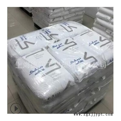 PBT 基礎創(chuàng)新塑料(美國) 420SEO-BK1066 阻燃級 增強級 汽車部件