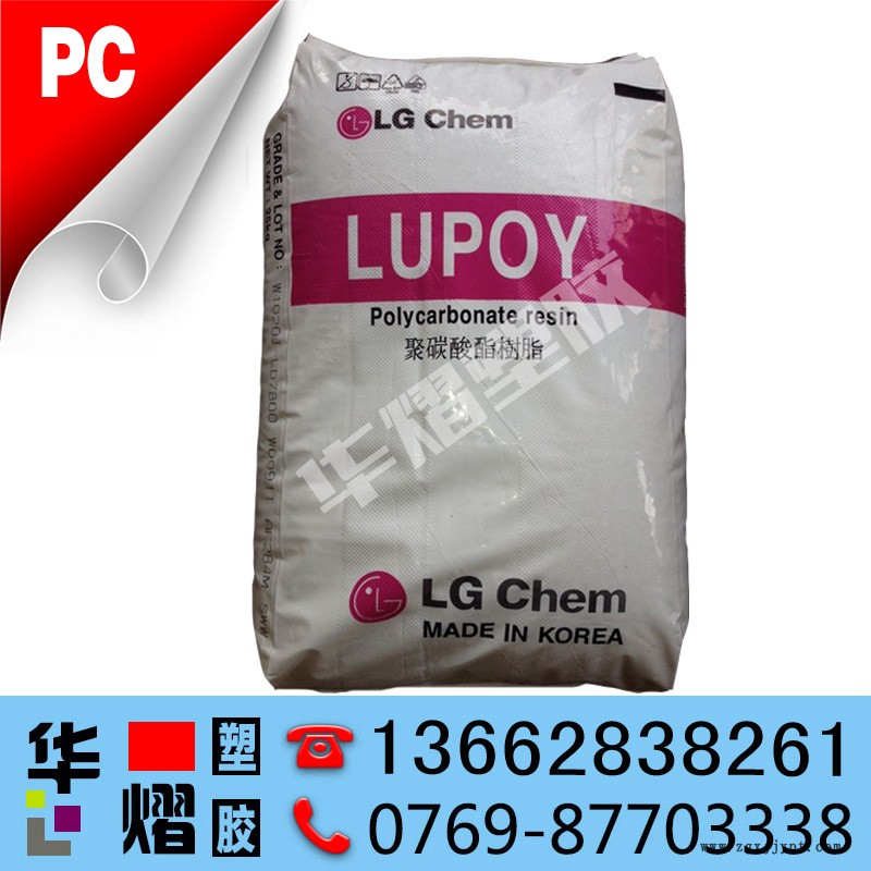 PC 韓國(guó)LG 主圖