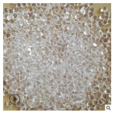 聚醚德國(guó)巴斯夫TPU塑料 E1185A10高透明tpu顆粒 耐磨聚氨酯彈性體