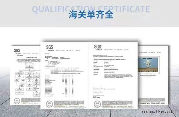 詳情頁(yè)（008）