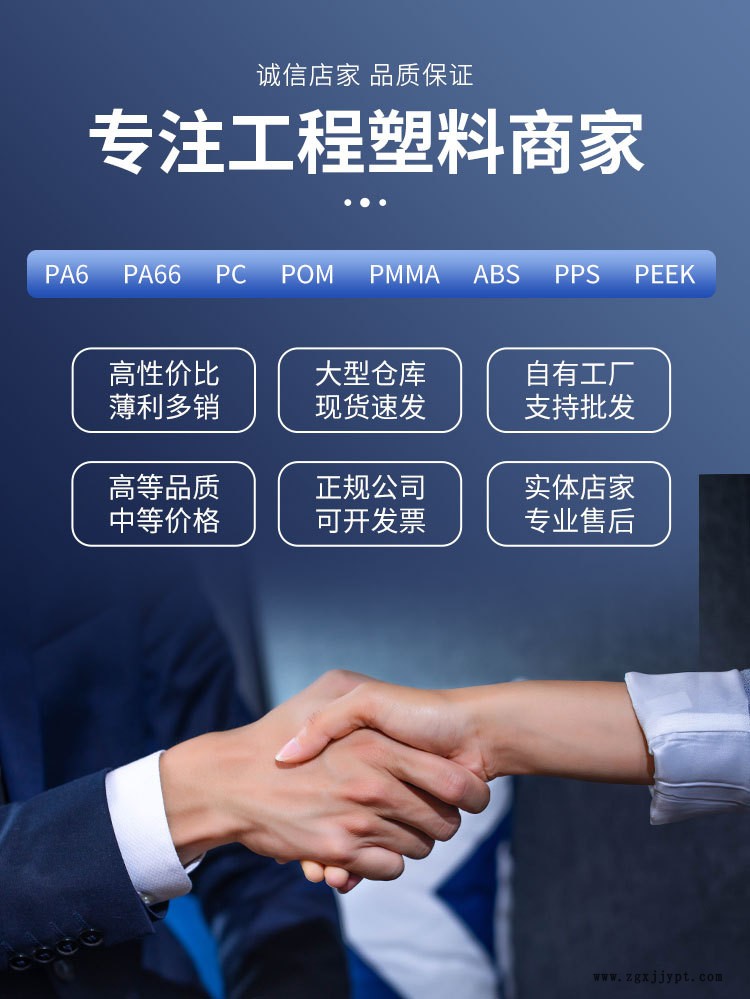 詳情頁(yè) (5).jpg