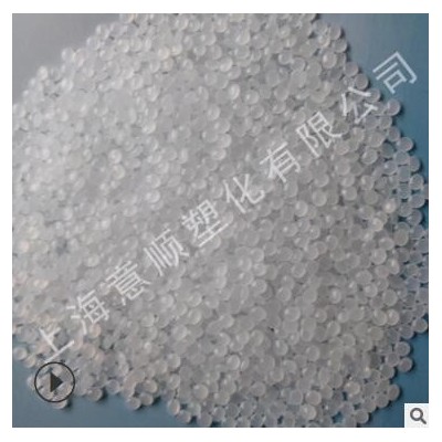 高流動 注塑級 LDPE LG化學 MB9500 人工草坪 塑料花 LDPE原料