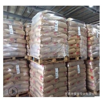 廠家推薦PA66 FR50高剛性PA66尼龍 增韌級PA66尼龍