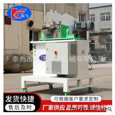 高速熔噴布切粒機