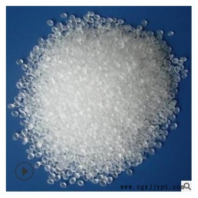 獨山子石化 DMDA-8920 高流動 高抗沖 薄壁制品 高強度HDPE hdpe