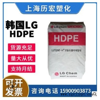 韓國(guó)LG HDPE MB9500 注塑級(jí) 透明級(jí) 高光澤 高流動(dòng) 人造花原料