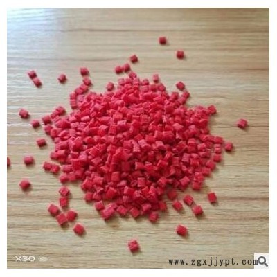 pp加纖本色料、白色GF20%PP料、PP加仟20%藍(lán)色顆粒、PP加纖料