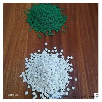白色ABS原料、瓷白ABS塑料、白色abs塑料