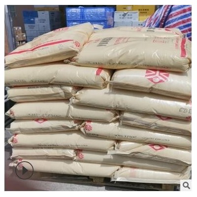 現(xiàn)貨 PP臺灣臺塑3015 耐沖擊 共聚耐化學 油漆桶 運動器材