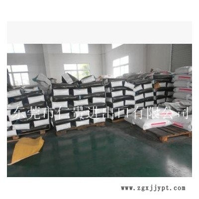 黑色母粒生產黑種廠家批發(fā)各種高中低檔黑種