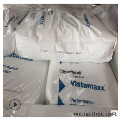 高透明 韌性好POE ?？松?202 薄膜包裝POE 高抗沖擊 增韌POE原料