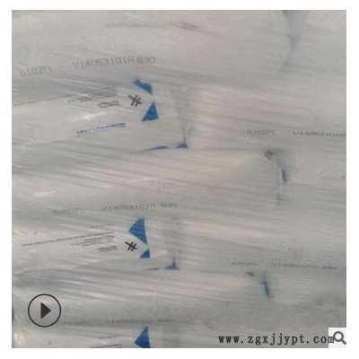 薄膜級POE 6102FL ?？松璓OE 發(fā)泡制品 拉伸膜 流延膜吹膜poe塑料