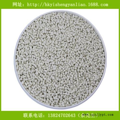 白色母料 白色母料