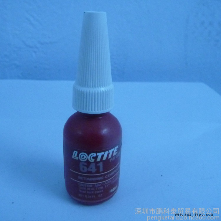 脫模劑 長春脫模劑 樂泰 多年行業(yè)經(jīng)驗(yàn) 老客戶回購率高 品質(zhì)保證 歡迎來電洽談 脫模劑 長春脫模劑 樂泰 多年行業(yè)經(jīng)驗(yàn) 老客戶回購率高 品質(zhì)保證 歡迎來電洽談