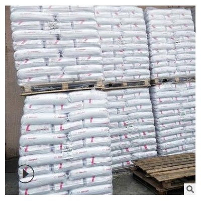 LLDPE/廣州石化/DFDA-2001薄膜級(jí) 線型低密度聚乙烯 塑料原料顆