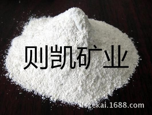 長(zhǎng)石粉3
