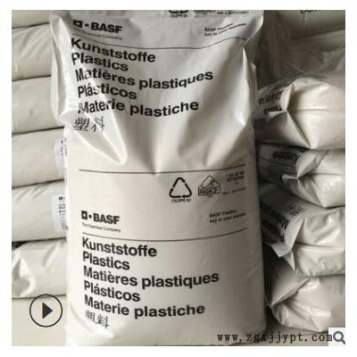 現(xiàn)貨正品PBT德國巴斯夫B 4300 G2注塑級增強級填充級原料