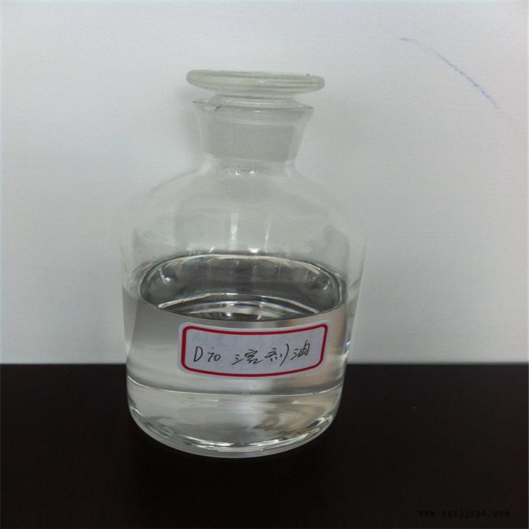 大量回收紫外光吸收劑 24小時在線