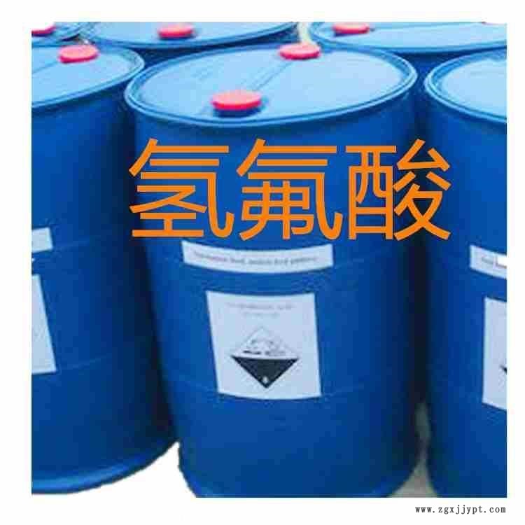 陜西高價回收分散劑