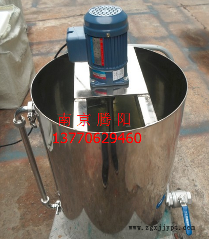 201411212130 201411212130