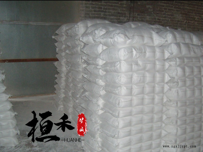 桓禾供應(yīng)高嶺土除鐵 高嶺土含量 龍巖高嶺土 歡迎新老客戶前來咨詢