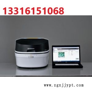 rohs分析儀 島津 催化劑、顏料、涂料、橡膠、塑膠的分析 能量色散X射線熒光光譜儀