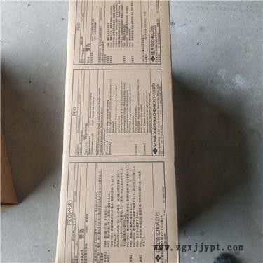 美國陶氏DOW化學進口高分子聚氧化乙烯PEO造紙分散劑