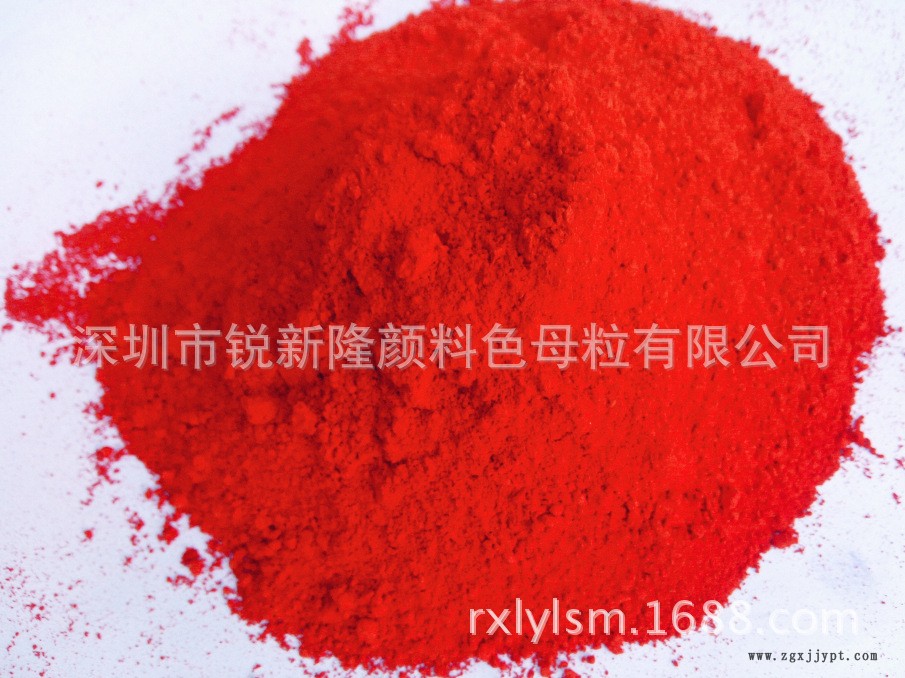 新建文件夾IMG_20161025_155757