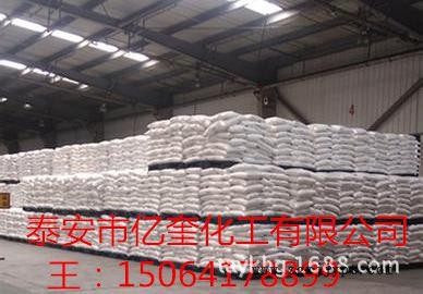 u=4136254767,798475696&fm=