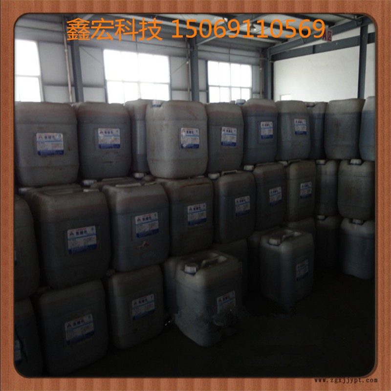 KEJ系列變頻攪拌機(jī)_03