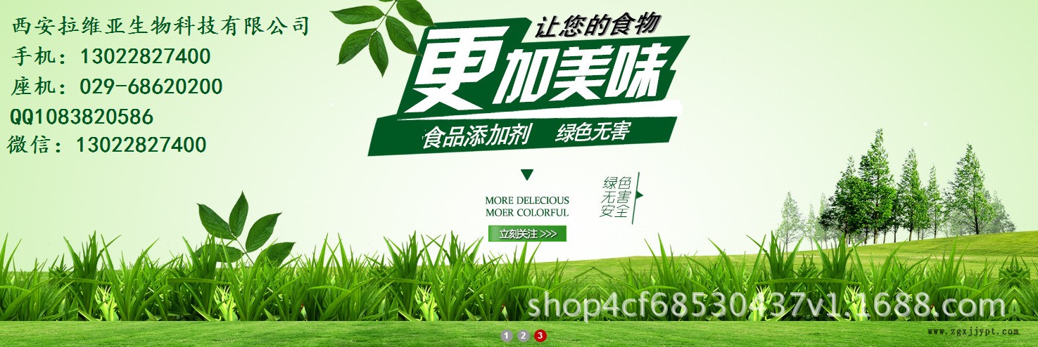 716b201f8f1553c7f99dc4af622228