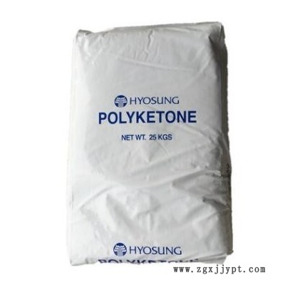 POK 韓國曉星 加玻纖30%防摔防爆裂低噪音化妝品瓶級pok塑料粒料