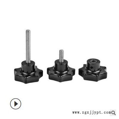 廠家供應(yīng)工業(yè)緊固件梅花旋鈕星型把手塑料手柄口罩機膠木七星把手
