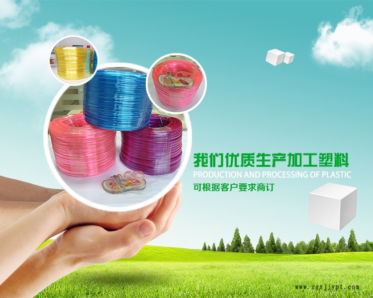 詳情頁(yè)-拷貝_01