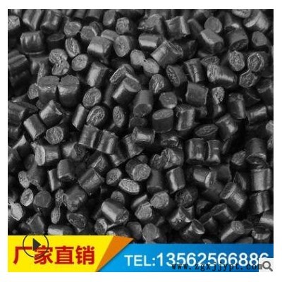 黑色工程PP再生料 共聚聚丙烯再生塑料顆粒 涂料桶油漆桶再生料
