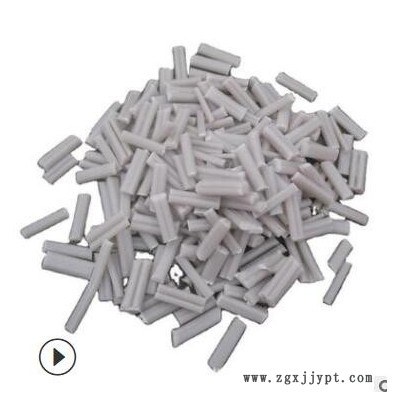 增強聚丙烯 增強PP 玻纖增強30% 高剛性PP GF10-GF30