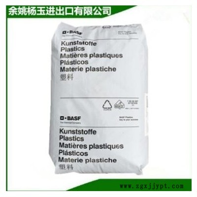 PA66/德國(guó)巴斯夫/A3WG6 熱穩(wěn)定性,耐老化尼龍