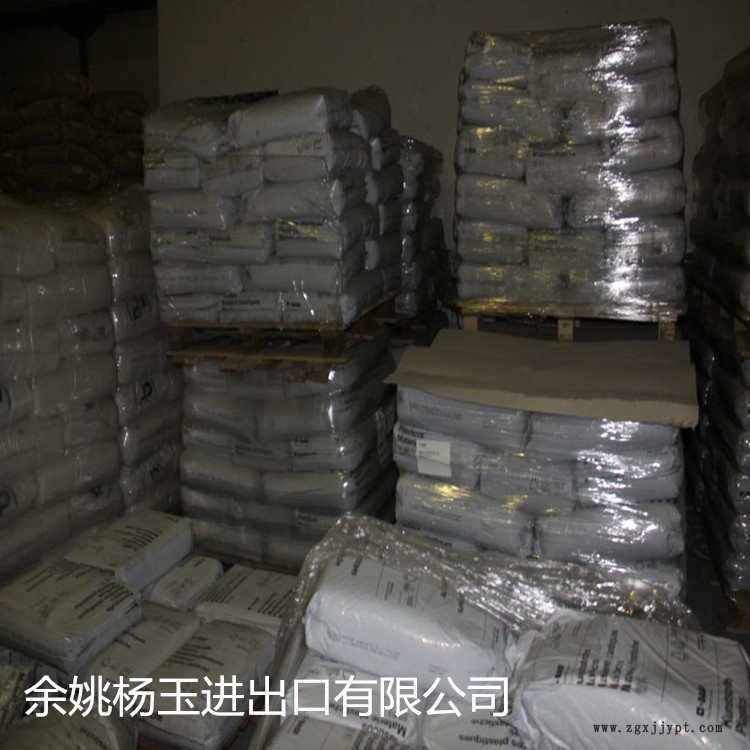 德國(guó)巴斯夫J_副本