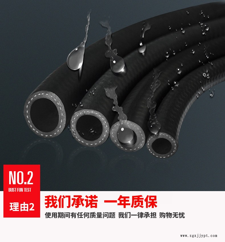 丁腈-恢復(fù)的-恢復(fù)的_04