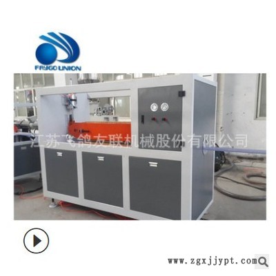 塑料機(jī)械PVC塑料止水帶設(shè)備擠出設(shè)備，300*6橡膠止水帶擠出