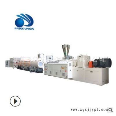 供應(yīng)110-315UPVC自來水管,排水管,工程管擠出設(shè)備 ，雙螺桿擠出機(jī)