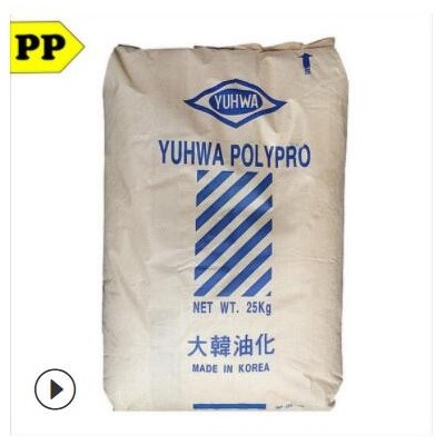 現(xiàn)貨PP大韓油化HJ4045 擠出耐溫?zé)岣吡鲃?dòng)PP原料耐溫140度家電部件